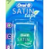 خرید نخ دندان ساتین اورال بی Oral B Satin Floss Tape