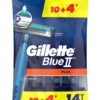 خرید تیغ اصلاح بلو تو پلاس ژیلت Gillette Blue II Plus Shaving Blade