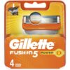 خرید تیغ اصلاح یدک فیوژن فایو پاور ژیلت Gillette Fusion 5 Power Shaving Blade Refills