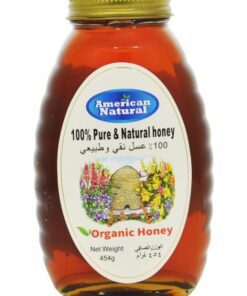 خرید عسل ارگانیک امریکن نچرال American Natural Honey