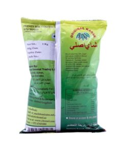 چای کرک اورجینال هندی 1کیلویی karak Original Tea