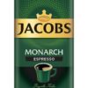 خرید فیلتر قهوه (پودر قهوه) اسپرسو مونارچ جاکوبز NJacobs Monarch Espresso Filtre Kahve
