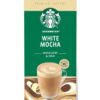 کافی میکس استارباکس وایت موکا 10عددی Starbucks White Chocolate Mocha