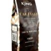 خرید دانه قهوه کینگ کالیاری بارمال کافی Bharmal Coffee King Cagliari Coffee Beans