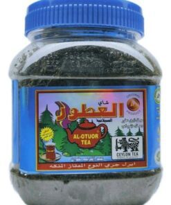 خرید چای قلم سیلان العطور Al Otuor Tea