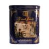 خرید چای ارل گری (عطری) قوطی فلزی بارمال Bharmal Earl Grey Tea