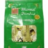 خرید چای سبز طبیعی بارمال Bharmal Natural Green Tea