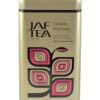 خرید چای ممتاز سریلانکا جف تی Jaf Tea Ceylon Supreme Tea
