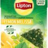 خرید چای سبز کیسه ای با طعم لیمو و برگ بادرنجبویه لیپتون Lipton Lemon Melissa Tea