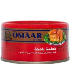 کنسرو تن ماهی در روغن گیاهی عمر 185گرمی Omaar Solid Light Meat Tuna
