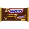 شکلات اسنیکرز کره بادام زمینی کرمی 10عددی (5*2) Snickers Creamy Peanut Butter