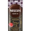 قیمت خرید قهوه سرد / آیس کافی نسکافه کوپی او Nescafe Kopi-O Ice Coffee