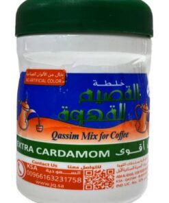 قیمت خرید طعم دهنده میکس چای و قهوه عربی القصیم با هل مضاعف Al Qassim Mix For Coffee Extra Cardamom Flavor 125g