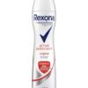 خرید اسپری ضد تعریق رکسونا اکتیو پروتکشن اورجینال(48 ساعته) Rexona Active  Protection Spray 200 ml