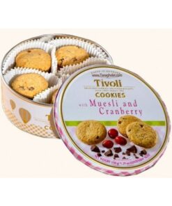کوکی/ بیسکویت تیولی با طعم موسلی و زغال اخته 150 گرمی جعبه فلزی Tivoli cookies with muesli and cranberry