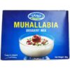 قیمت خرید دسر مهلبیه ریحان 80 گرمی Reihan Muhllabia Dessert Mix