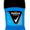 قیمت و خرید استیک ضد تعریق مردانه رکسونا کوبالت 48 ساعته 40 گرمی  Rexona Men Antiperspirant Stick Cobalt