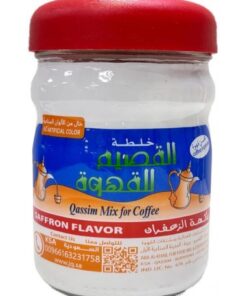 طعم دهنده میکس چای و قهوه عربی القصیم با طعم زعفران Al Qassim Mix For Coffee Saffron Flavor 125g