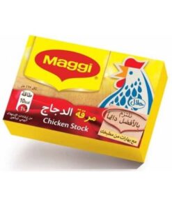 قیمت خرید قرص عصاره مرغ مگی 18 گرمی Maggi Chicken Stock