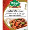 قیمت و خرید ادویه گوشت پاکستانی مهران 50 گرمی Fry/Karahi Gosht Masala
