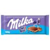 قیمت و خرید شکلات شیری چیپس اهوی میلکا 100 گرمی Milka Chips Ahoy Chocolate