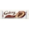 قیمت خرید شکلات بار شیری گلکسی 36 گرمی Galaxy Smooth Milk Chocolate Bar