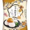 قیمت و خرید شیرینی تایوانی موچی بامبو هاوس به سبک ژاپنی و با طعم بادام زمینی 120 گرمی Bamboo House Japanese Style Peanut Mochi