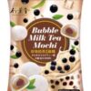قیمت و خرید کلوچه نرم موچی با طعم براونی 108 گرمی Mochi Soft Pie Brownie Flavor
