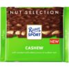 قیمت و خرید شکلات ریتر اسپورت حاوی بادام هندی 100 گرمی Ritter Sport Milk Chocolate with Cashews