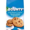 کلوچه نرم بونتی با قطعات شکلات و نارگیل- 180 گرمی Bounty Soft Baked Cookies