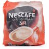 خرید قهوه فوری نسکافه 3*1 اورجینال 30 عددی Nescafe 3 in 1instant Coffee