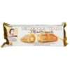 شیرینی پفی/اسنک ماتیلدا ویچنزی با کرم فندقی 25 گرمی Matilde Vincenzi MiniSnack Puff Pastry Rolls with Hazelnut Cream