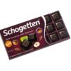 خرید شکلات تلخ تخته ای شوگوتن فندقی 100 گرمی Schogetten Dark Chocolate with Hazelnuts