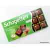 خرید شکلات تخته ای شیری شوگوتن با طعم فندق -100 گرمی Schogetten Alpine Milk Chocolate with Hazelnut