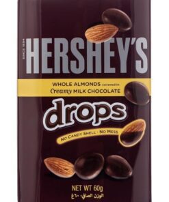 خرید شکلات شیری قوطی فلزی هرشیز با مغز بادام کامل- 60 گرمی Hershey's Whole Almonds Covered in Creamy Milk Chocolate