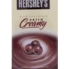 خرید شکلات هرشیز اکسترا کرمی قوطی فلزی- 50 گرمی Hershey's Extra Creamy Chocolate