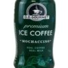 خرید آیس کافی او. دی. گورمت موکاچینو 240 میل  O.D. Gourmet Mochccino Ice Coffee