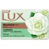 صابون لوکس مغذی پوست با رایحه گل گاردنیا 170 گرم Lux Nourished Skin Gardenia