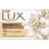 قیمت خرید صابون لوکس با رایحه گل زنبق وحشی 170 گرم Lux Flaw-less Skin Lily