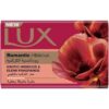 قیمت خرید صابون لوکس رومانتیک با رایحه گل هیبیسکوس 170 گرم Lux Romantic Hibiscus