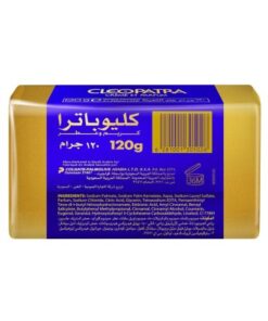 صابون کلئوپاترا اصل 120 گرمی Cleopatra Cream et Parfum Soap