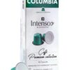 خرید کپسول قهوه اینتنسو کلمبیا 50 گرمی Intenso Coffee Capsules Columbia Blend