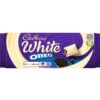 خرید شکلات تخته ای سفید کادبری اورئو 120 گرمی Oreo Cadbeury White Chocolate Bar