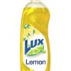 خرید مایع ظرفشویی دستی لوکس با رایحه لیمو 750 میل Lux Dishwashing Liquid Lemon