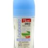 خرید رول ضد تعریق باباریا مخصوص پوست حساس با عصاره آلوورا 24 ساعته- 75  میلی Babaria Deodorant Dermo Sensible Roll On