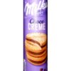 خرید بیسکویت کرم دار میلکا 260 گرمی Milka Choco Cream