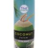 خرید آب نارگیل با پالپ تایلندی تای کوکو 520 میل Thai Coco Coconut Juice with Pulp